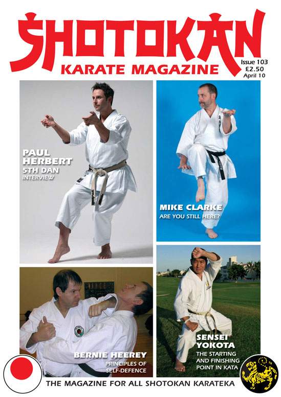 04/10 Shotokan Karate
